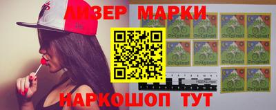 синтетический гашиш Кимры