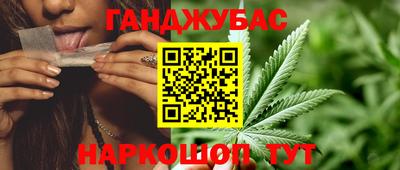 синтетический гашиш Кимры