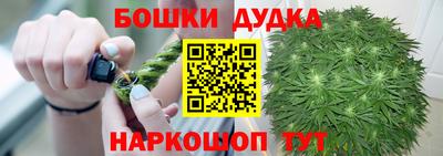 синтетический гашиш Кимры