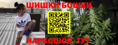 синтетический гашиш Кимры