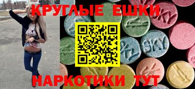 бутират Кинель