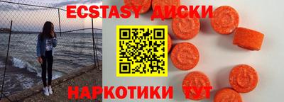 синтетический гашиш Кимры