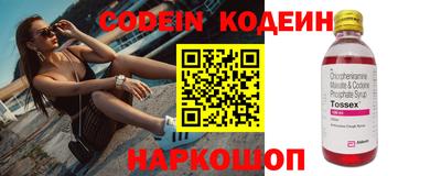 синтетический гашиш Кимры