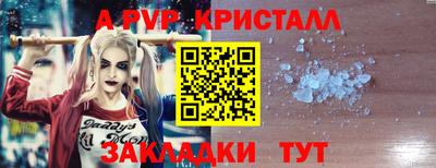 синтетический гашиш Кимры