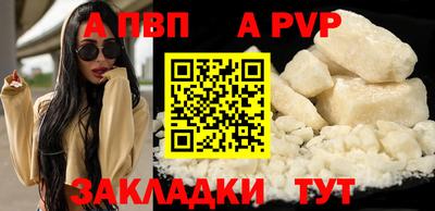 синтетический гашиш Кимры