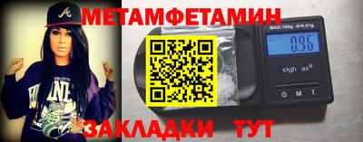 синтетический гашиш Кимры