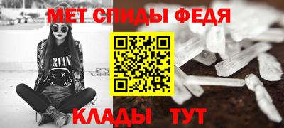 бутират Кинель