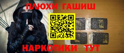 мяу мяу кристалл Кингисепп