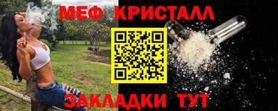 синтетический гашиш Кимры