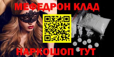 синтетический гашиш Кимры