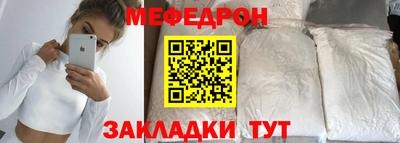 синтетический гашиш Кимры
