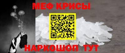 синтетический гашиш Кимры